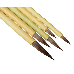 Sumi (Sumi-e) Brushes