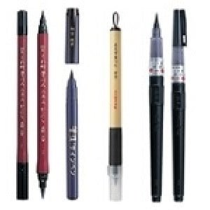 Kuretake FUDE PEN NIHON-DATE KABURA Brush Pen (No.55), Double-sided hard  and soft brush tip pen for lettering, calligraphy, art, writing, sketching