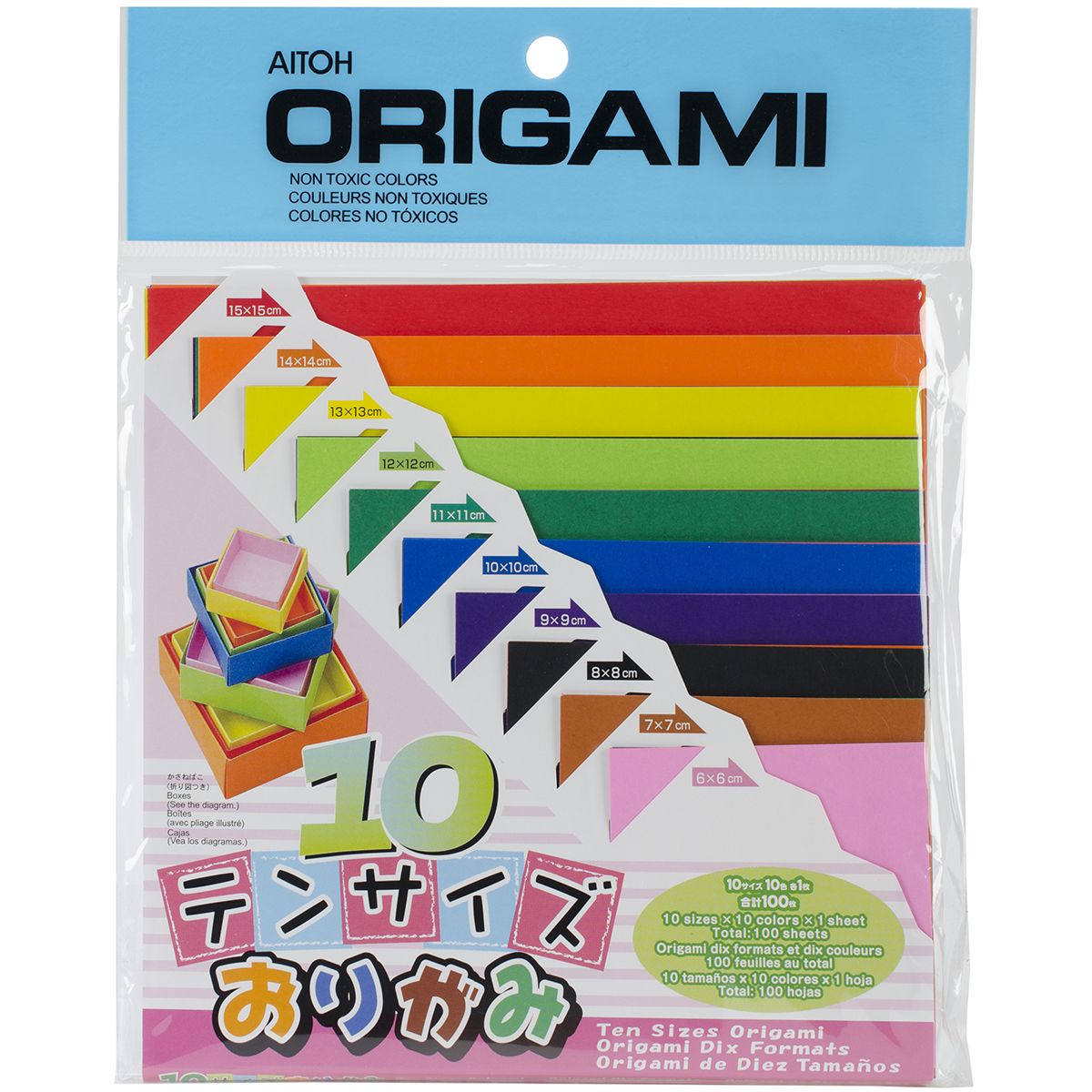 Aitoh Assorted Sizes - Origami Paper 100/pk - The Merri Artist - merriartist.com