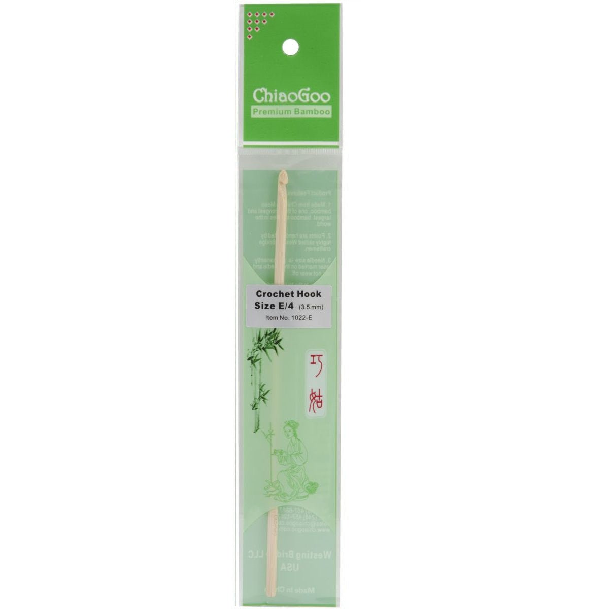 ChiaoGoo Bamboo Crochet Hook 6" - 3.5 mm - Size E3 - The Merri Artist - merriartist.com