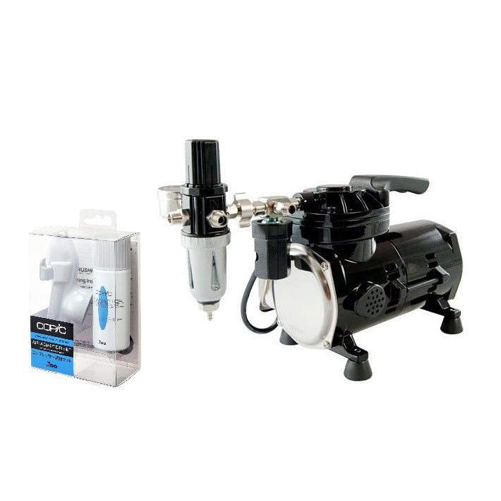 Copic Airbrushing Bundle (Copic Airbrush handle adapter, Sparmax  compressor hose)