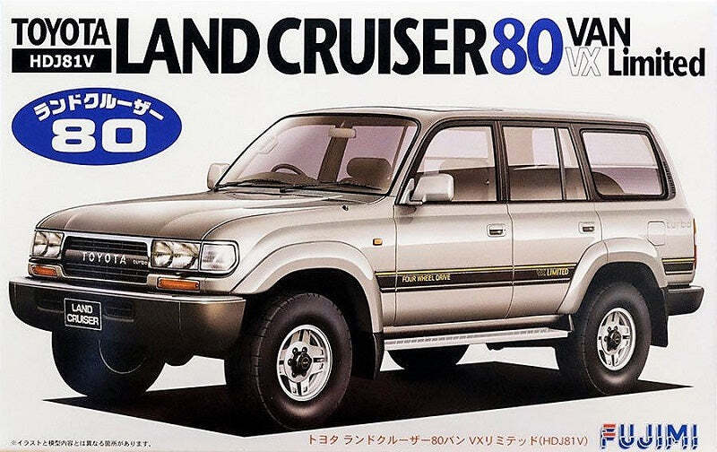 Fujimi 1/24 Toyota Land Cruiser 80VX Limited SUV - The Merri Artist - merriartist.com