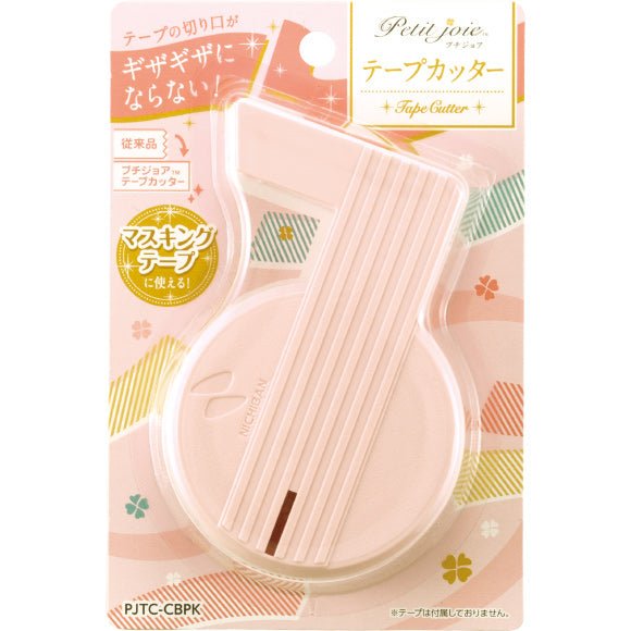 Nichiban Petit Joie Tape Dispenser for 18 mm or smaller - Pink - The Merri Artist - merriartist.com