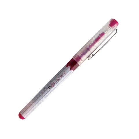 OHTO 'Fude' Ball - Liquid ink Roller Ball Pen 1.5 mm, Wine Red Ink - The Merri Artist - merriartist.com