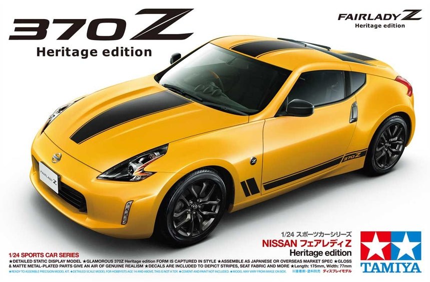 Tamiya 1/24 Plastic Scale Model - Nissan 370Z Heritage Edition - The Merri Artist - merriartist.com