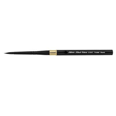 Black Velvet Voyage Travel Watercolor Brush - Round 2 - merriartist.com