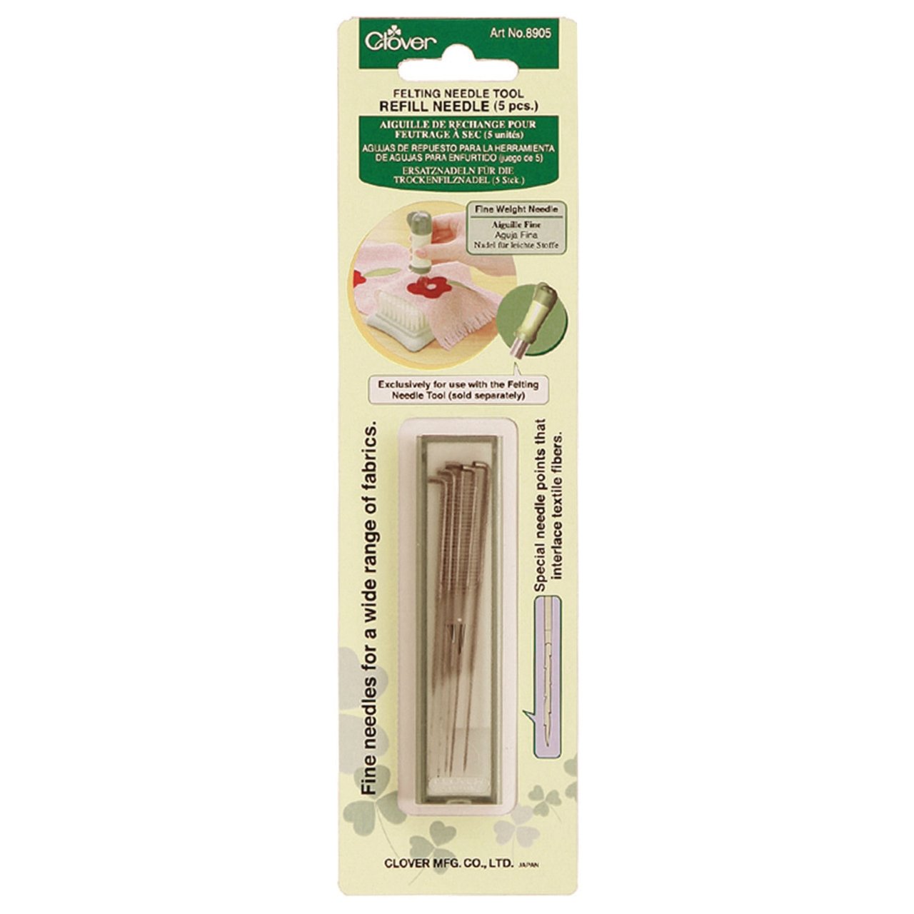 Clover 8905 Felting Tool Replacement Needles - Fine Weight (5 needles) - merriartist.com