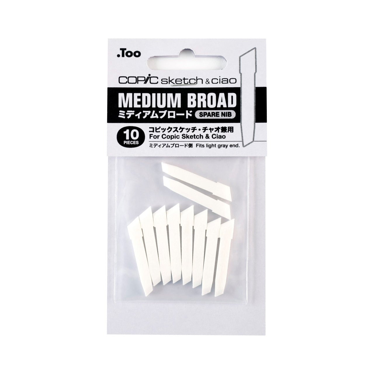 Copic Medium Broad Nib (Sketch & Ciao) - merriartist.com