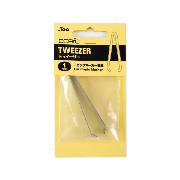 Copic Tweezer - merriartist.com