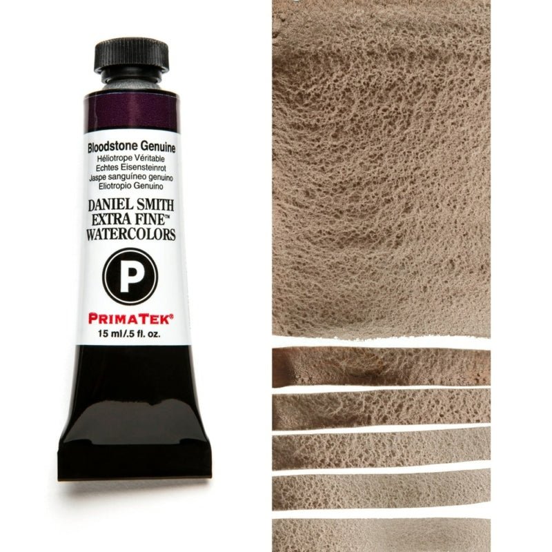 Daniel Smith Extra Fine Watercolor - Bloodstone Genuine 15 ml - merriartist.com