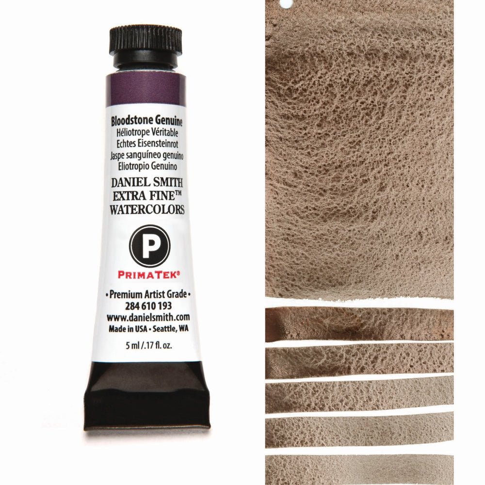 Daniel Smith Extra Fine Watercolor - Bloodstone Genuine 5 ml (small tube) - merriartist.com