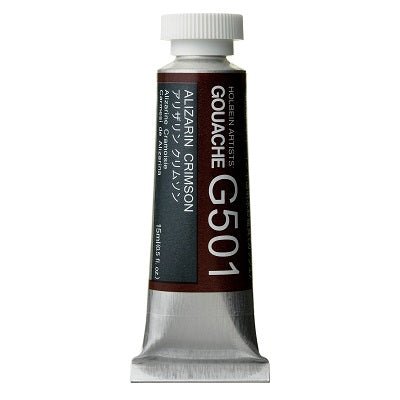 Holbein Artists Gouache 15 ml - 501 Alizarin Crimson - merriartist.com