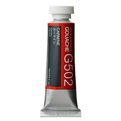 Holbein Artists Gouache 15 ml - 502 Carmine - merriartist.com