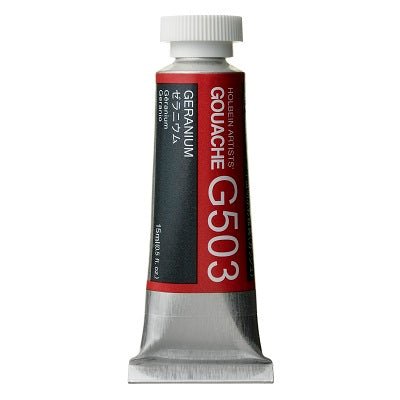 Holbein Artists Gouache 15 ml - 503 Geranium Primary Red - merriartist.com