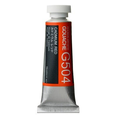 Holbein Artists Gouache 15 ml - 504 Cadmium Red - merriartist.com