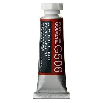 Holbein Artists Gouache 15 ml - 506 Cadmium Red Purple - merriartist.com