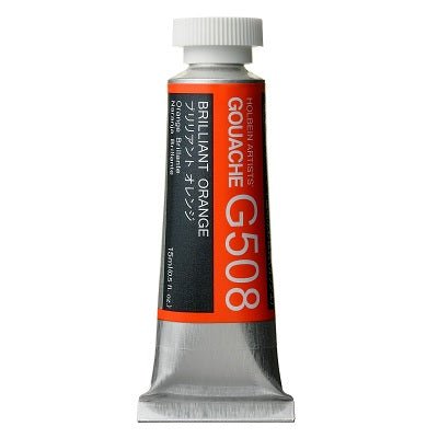 Holbein Artists Gouache 15 ml - 508 Brilliant Orange - merriartist.com