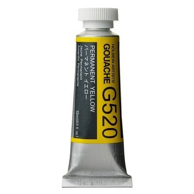 Holbein Artists Gouache 15 ml - 520 Permanent Yellow - merriartist.com