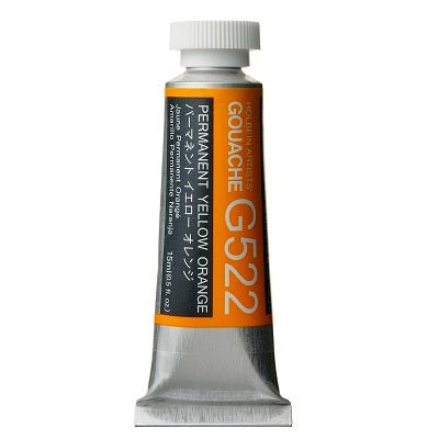 Holbein Artists Gouache 15 ml - 522 Permanent Yellow Orange - merriartist.com