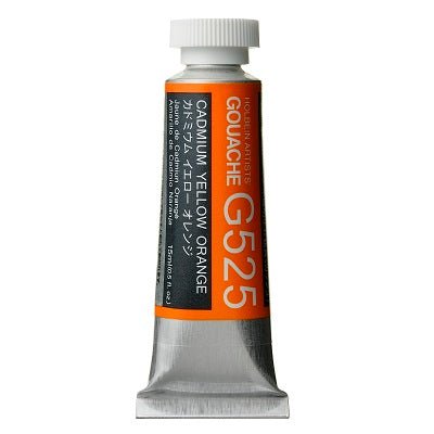 Holbein Artists Gouache 15 ml - 525 Cadmium Yellow Orange - merriartist.com