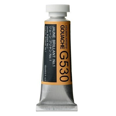 Holbein Artists Gouache 15 ml - 530 Jaune Brilliant N1 - merriartist.com