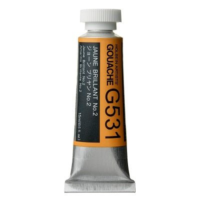 Holbein Artists Gouache 15 ml - 531 Jaune Brilliant N2 - merriartist.com