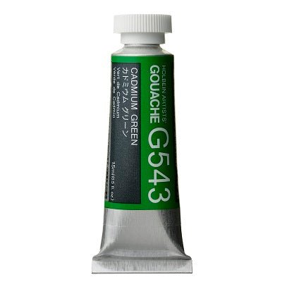 Holbein Artists Gouache 15 ml - 543 Cadmium Green - merriartist.com