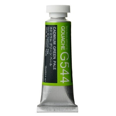 Holbein Artists Gouache 15 ml - 544 Cadmium Green Pale - merriartist.com