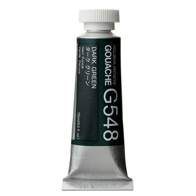 Holbein Artists Gouache 15 ml - 548 Dark Green - merriartist.com