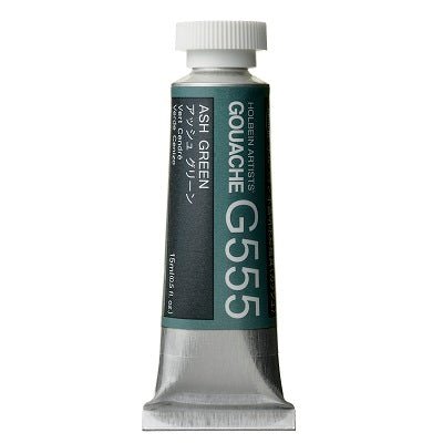 Holbein Artists Gouache 15 ml - 555 Ash Green - merriartist.com