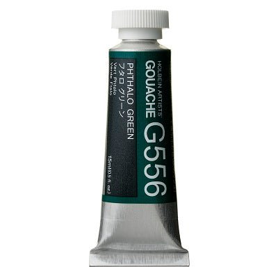 Holbein Artists Gouache 15 ml - 556 Phthalo Green - merriartist.com