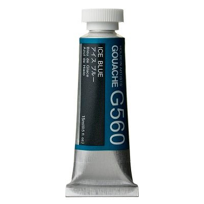 Holbein Artists Gouache 15 ml - 560 Ice Blue - merriartist.com