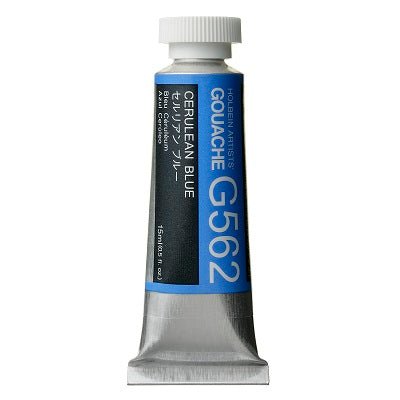 Holbein Artists Gouache 15 ml - 562 Cerulean Blue - merriartist.com