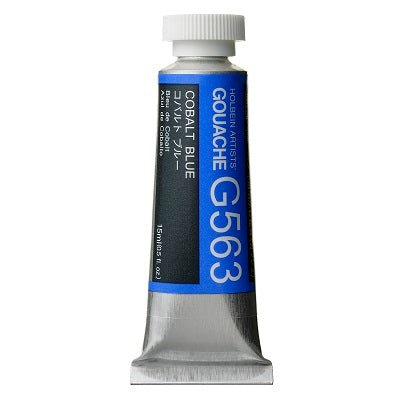 Holbein Artists Gouache 15 ml - 563 Cobalt Primary Blue - merriartist.com