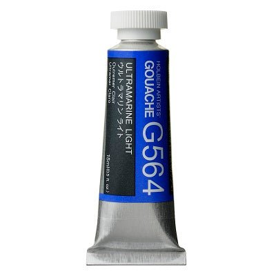 Holbein Artists Gouache 15 ml - 564 Ultramarine Light - merriartist.com