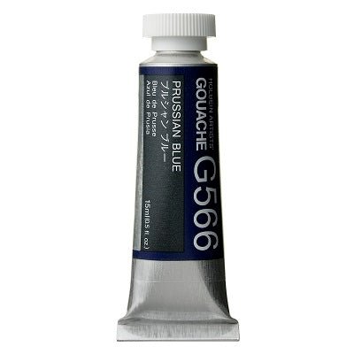 Holbein Artists Gouache 15 ml - 566 Prussian Blue - merriartist.com