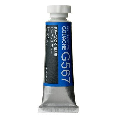 Holbein Artists Gouache 15 ml - 567 Peacock Blue - merriartist.com