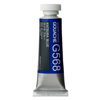 Holbein Artists Gouache 15 ml - 568 Katsura Blue - merriartist.com