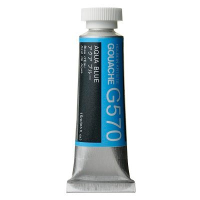 Holbein Artists Gouache 15 ml - 570 Aqua Blue - merriartist.com
