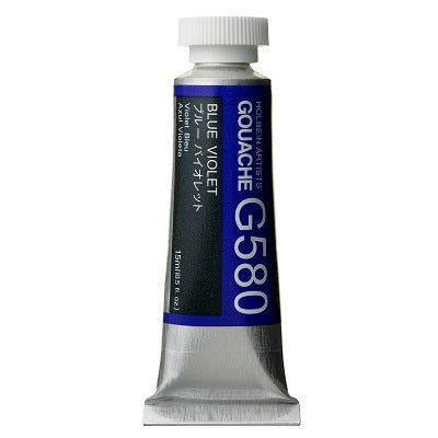 Holbein Artists Gouache 15 ml - 580 Blue Violet - merriartist.com