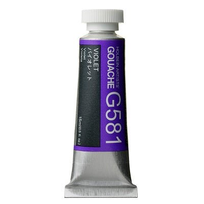 Holbein Artists Gouache 15 ml - 581 Violet - merriartist.com