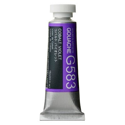 Holbein Artists Gouache 15 ml - 583 Cobalt Violet - merriartist.com