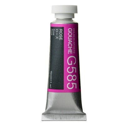 Holbein Artists Gouache 15 ml - 585 Rose - merriartist.com