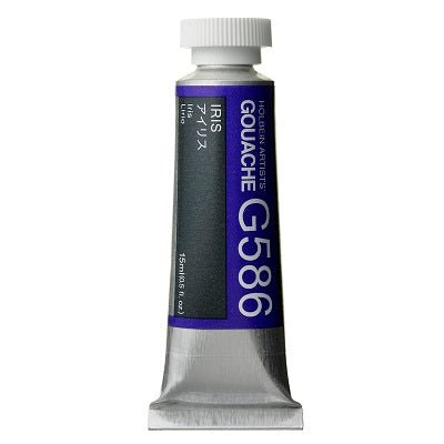 Holbein Artists Gouache 15 ml - 586 Iris - merriartist.com