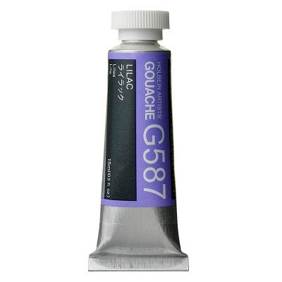 Holbein Artists Gouache 15 ml - 587 Lilac - merriartist.com