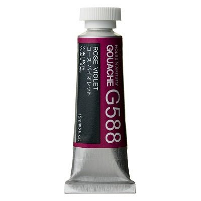 Holbein Artists Gouache 15 ml - 588 Rose Violet - merriartist.com