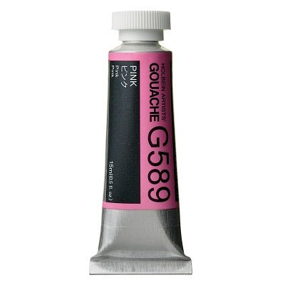 Holbein Artists Gouache 15 ml - 589 Pink - merriartist.com