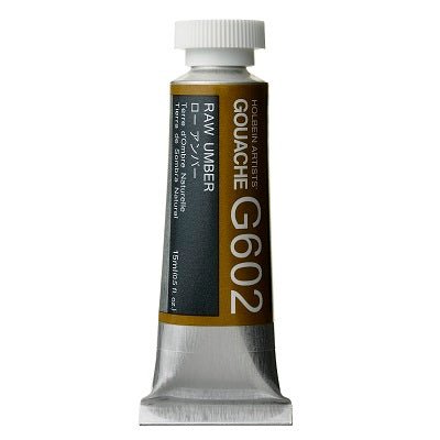 Holbein Artists Gouache 15 ml - 602 Raw Umber - merriartist.com