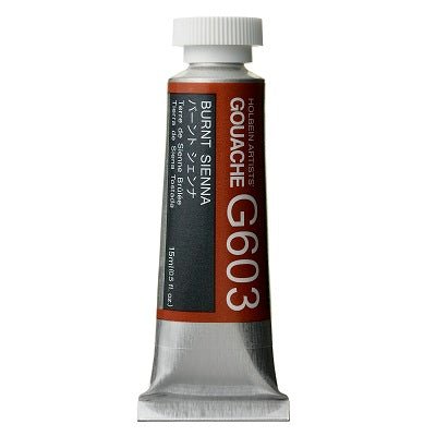 Holbein Artists Gouache 15 ml - 603 Burnt Sienna - merriartist.com