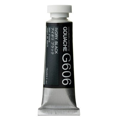 Holbein Artists Gouache 15 ml - 606 Ivory Black - merriartist.com